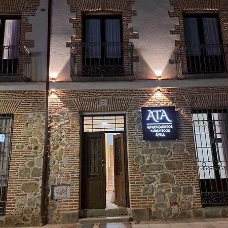 Apartamentos Turisticos Avila Puerta De San Isidro 1-4 Exterior photo